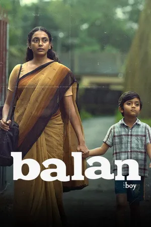 Balan: The Boy